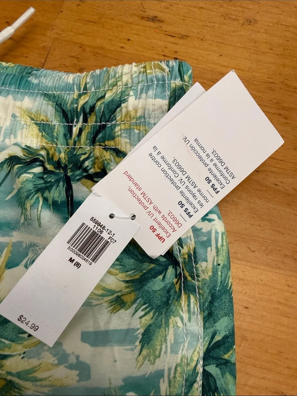Boy’s NWT Old Navy Swim Trunks - Size Medium (8)
